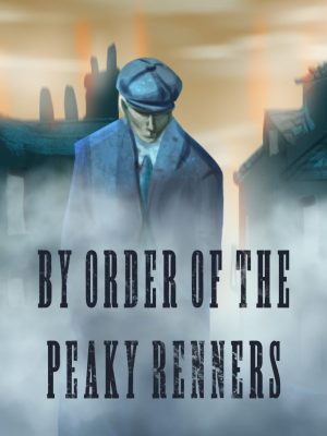 Journée d&rsquo;Intégration